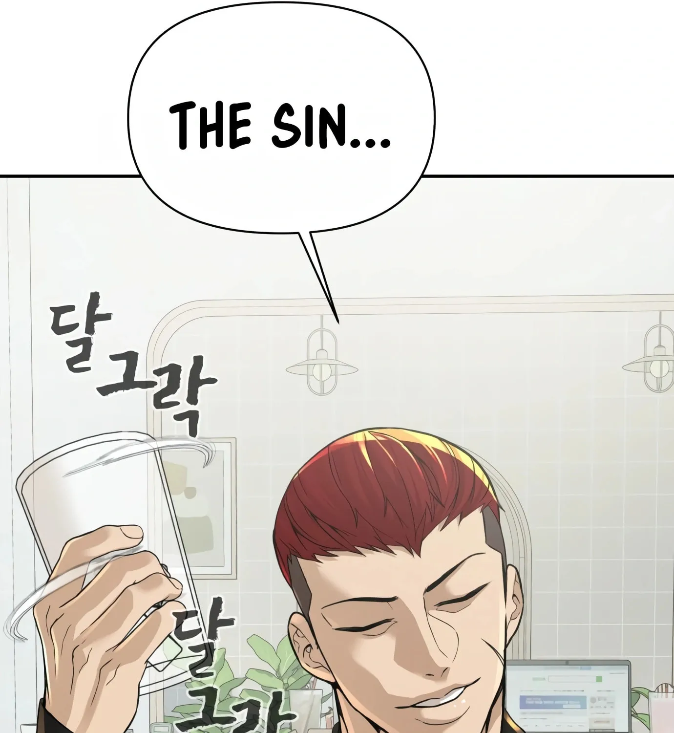 Read Hellcraft chapter 11 image 156 on Lezhin