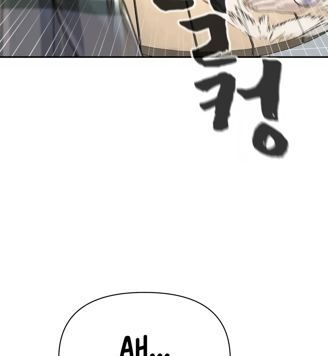 Read Hellcraft chapter 11 image 177 on Lezhin