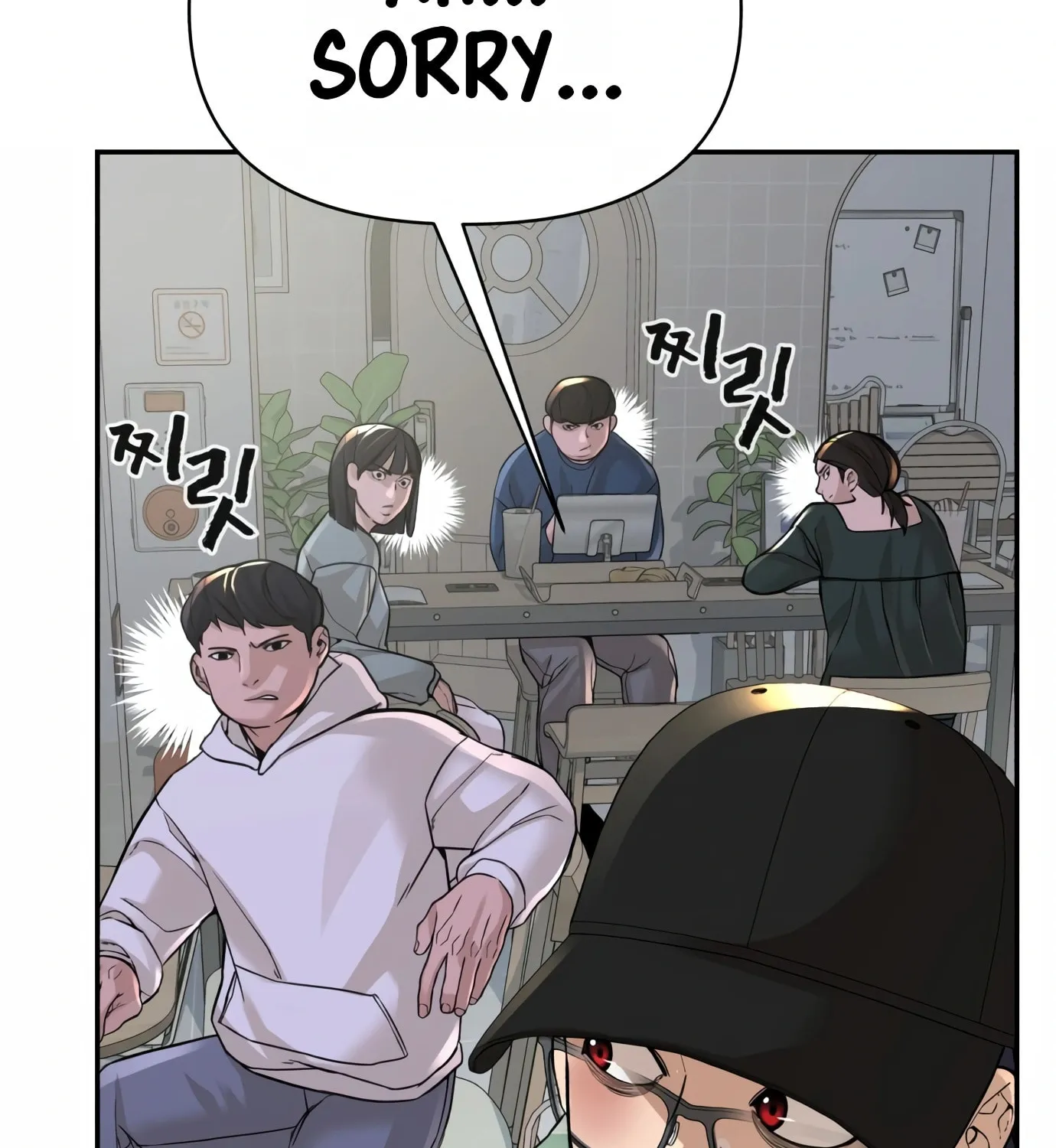 Read Hellcraft chapter 11 image 178 on Lezhin