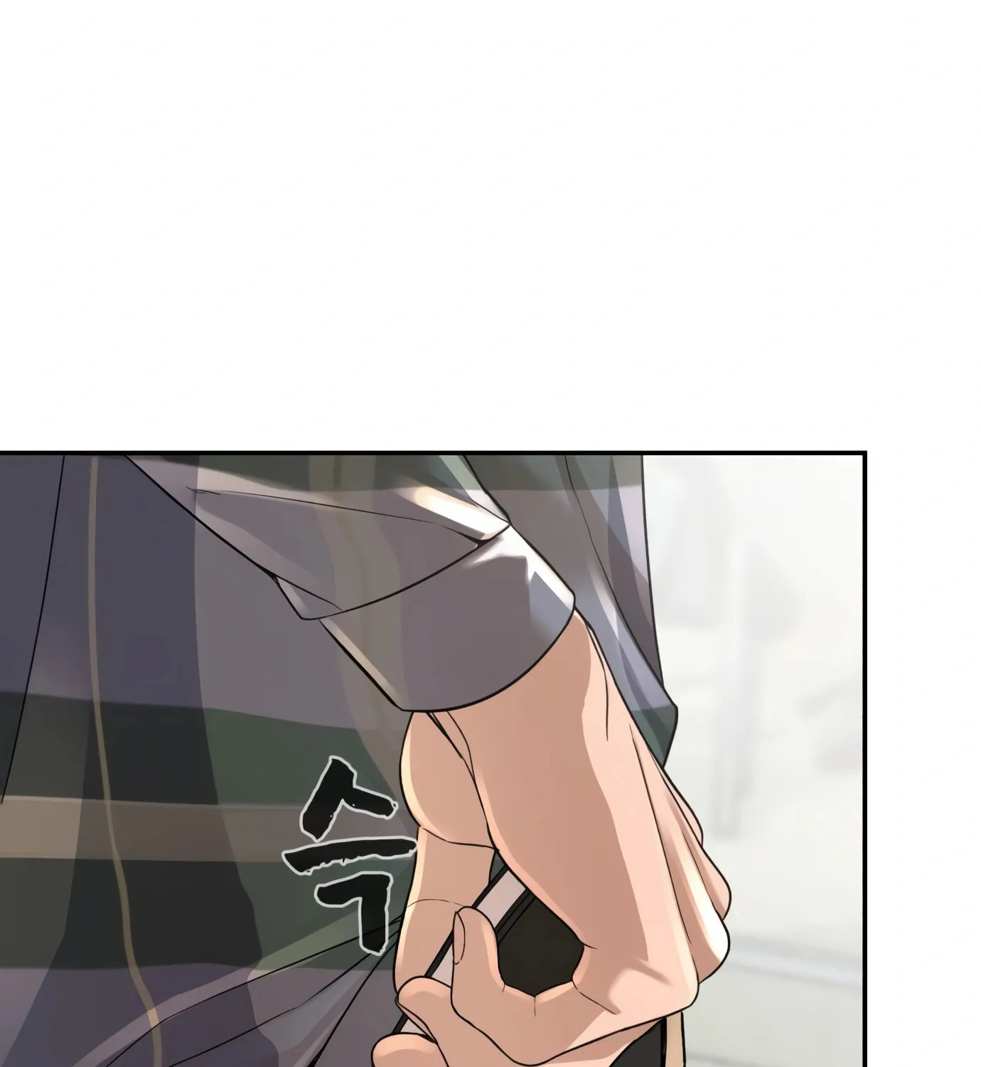 Read Hellcraft chapter 11 image 193 on Lezhin