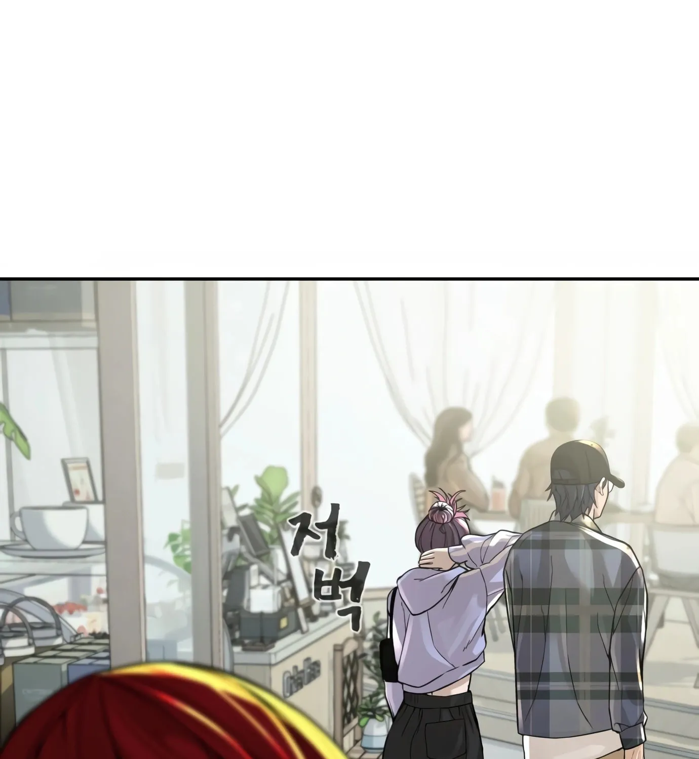 Read Hellcraft chapter 11 image 195 on Lezhin