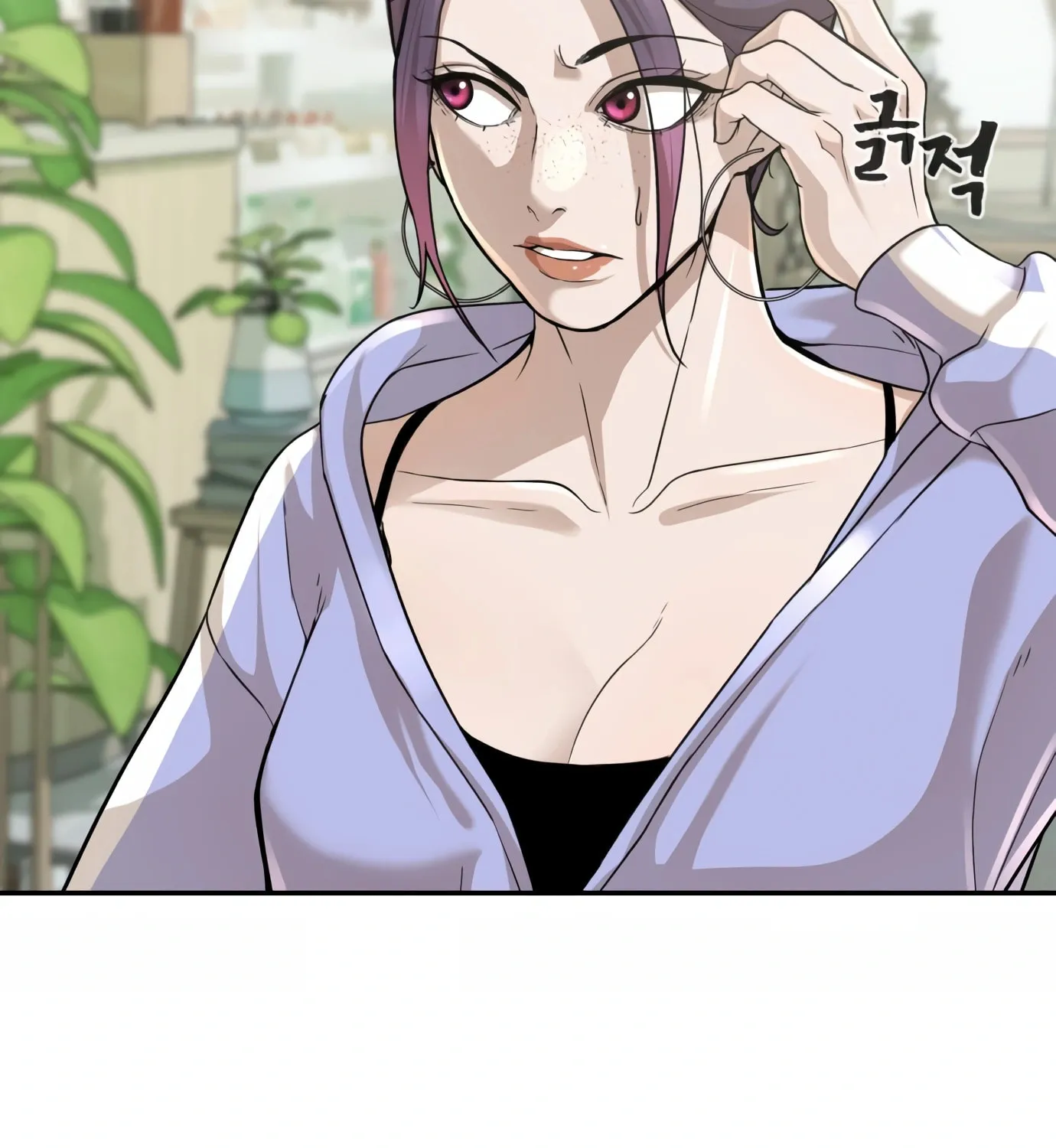 Read Hellcraft chapter 11 image 30 on Lezhin