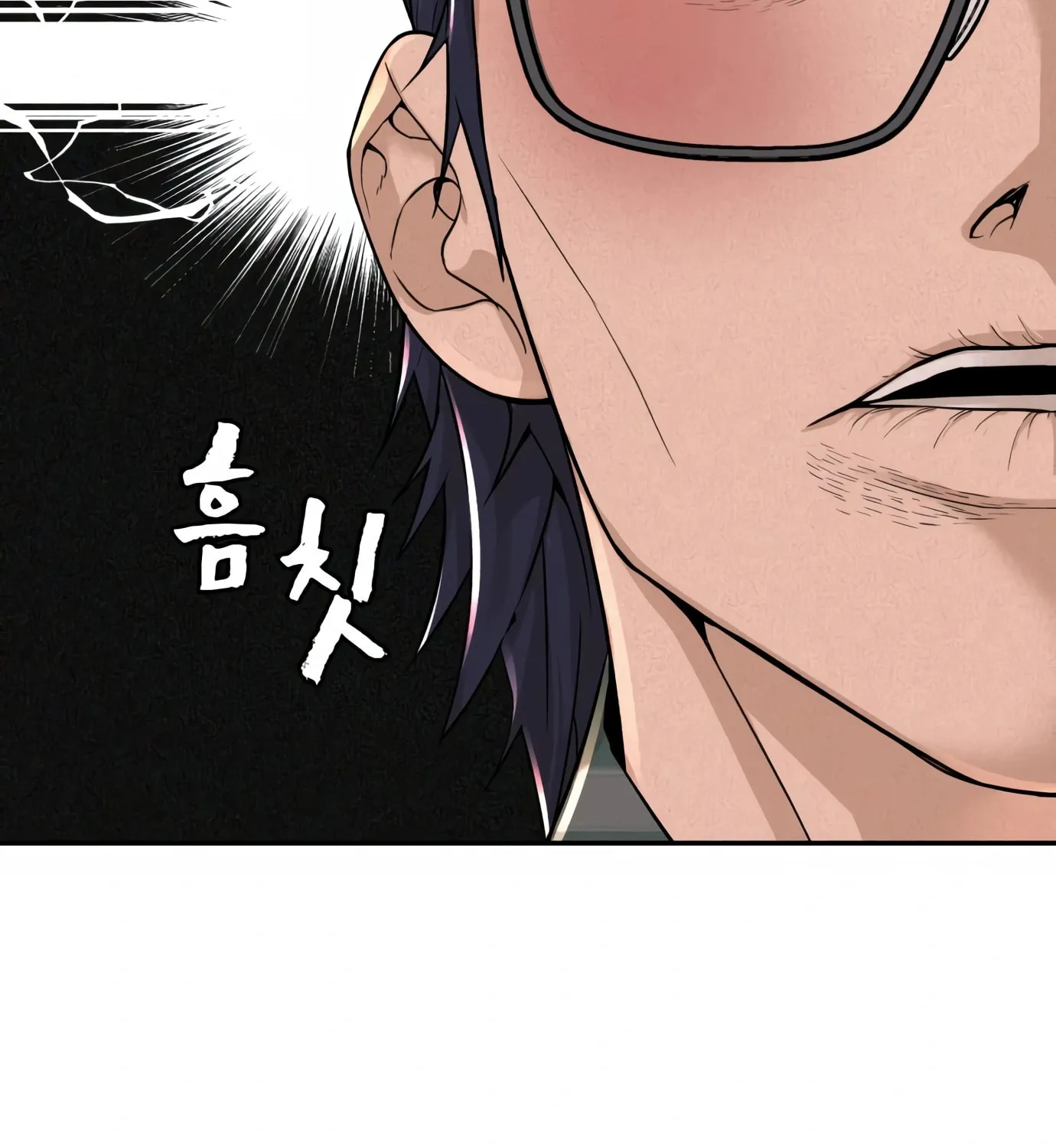 Read Hellcraft chapter 11 image 33 on Lezhin