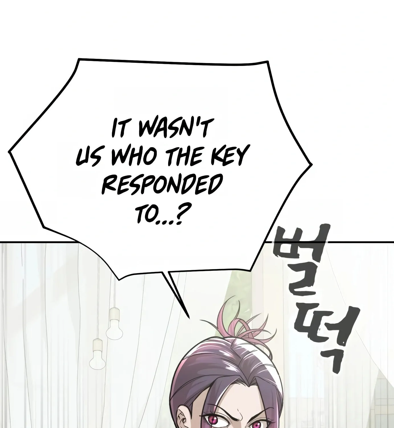 Read Hellcraft chapter 11 image 74 on Lezhin