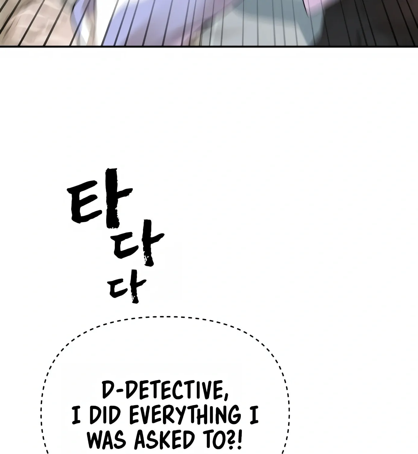 Read Hellcraft chapter 11 image 82 on Lezhin