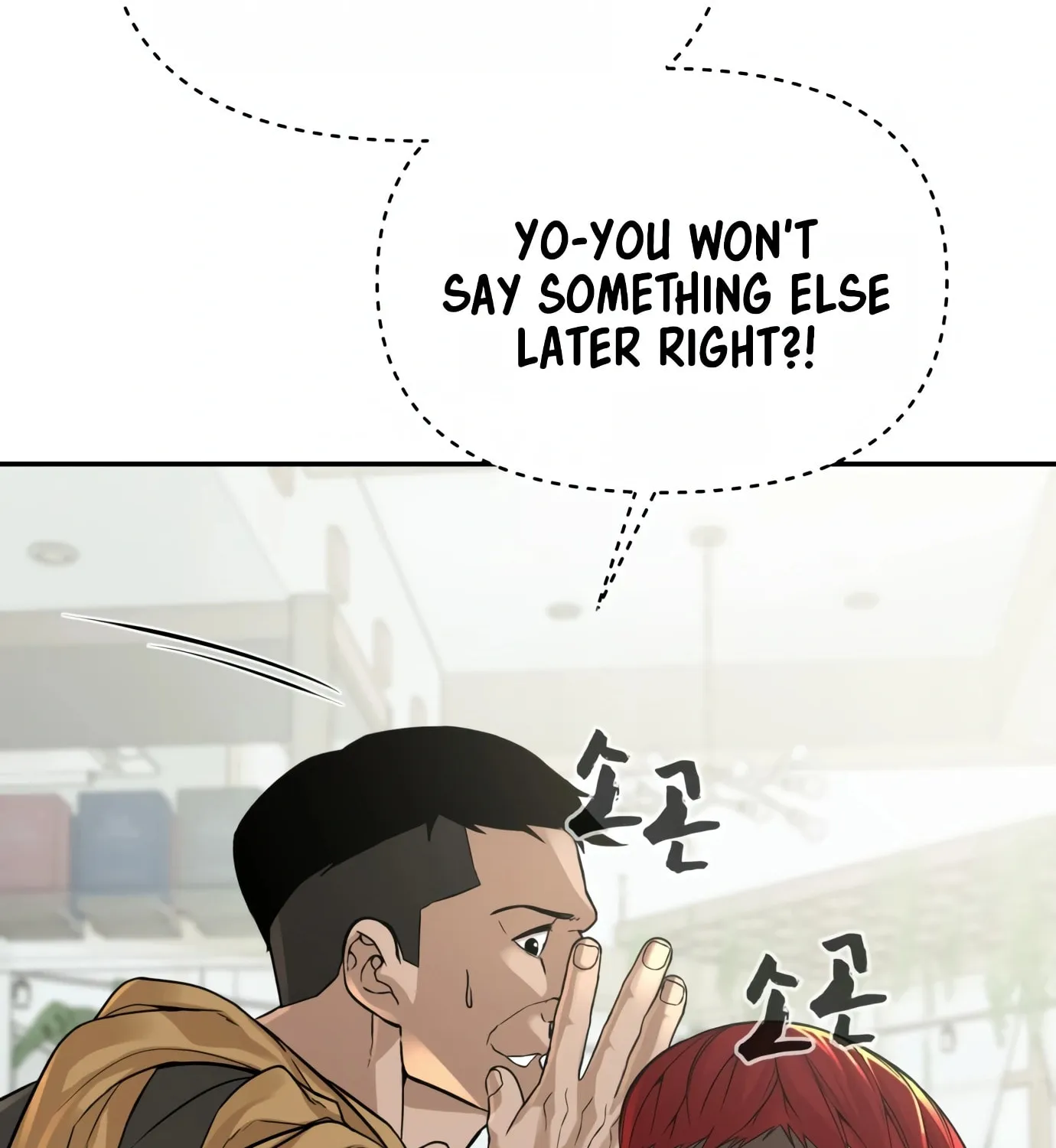 Read Hellcraft chapter 11 image 83 on Lezhin