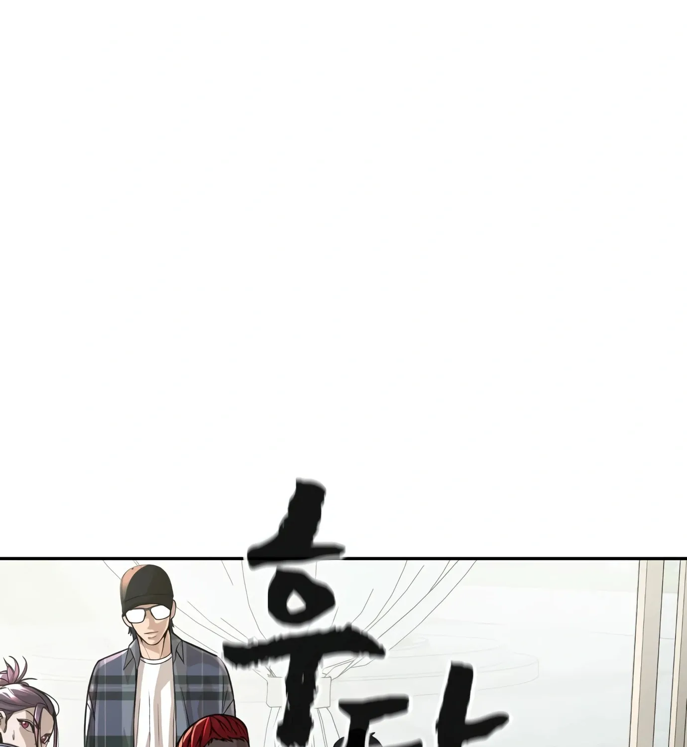 Read Hellcraft chapter 11 image 85 on Lezhin