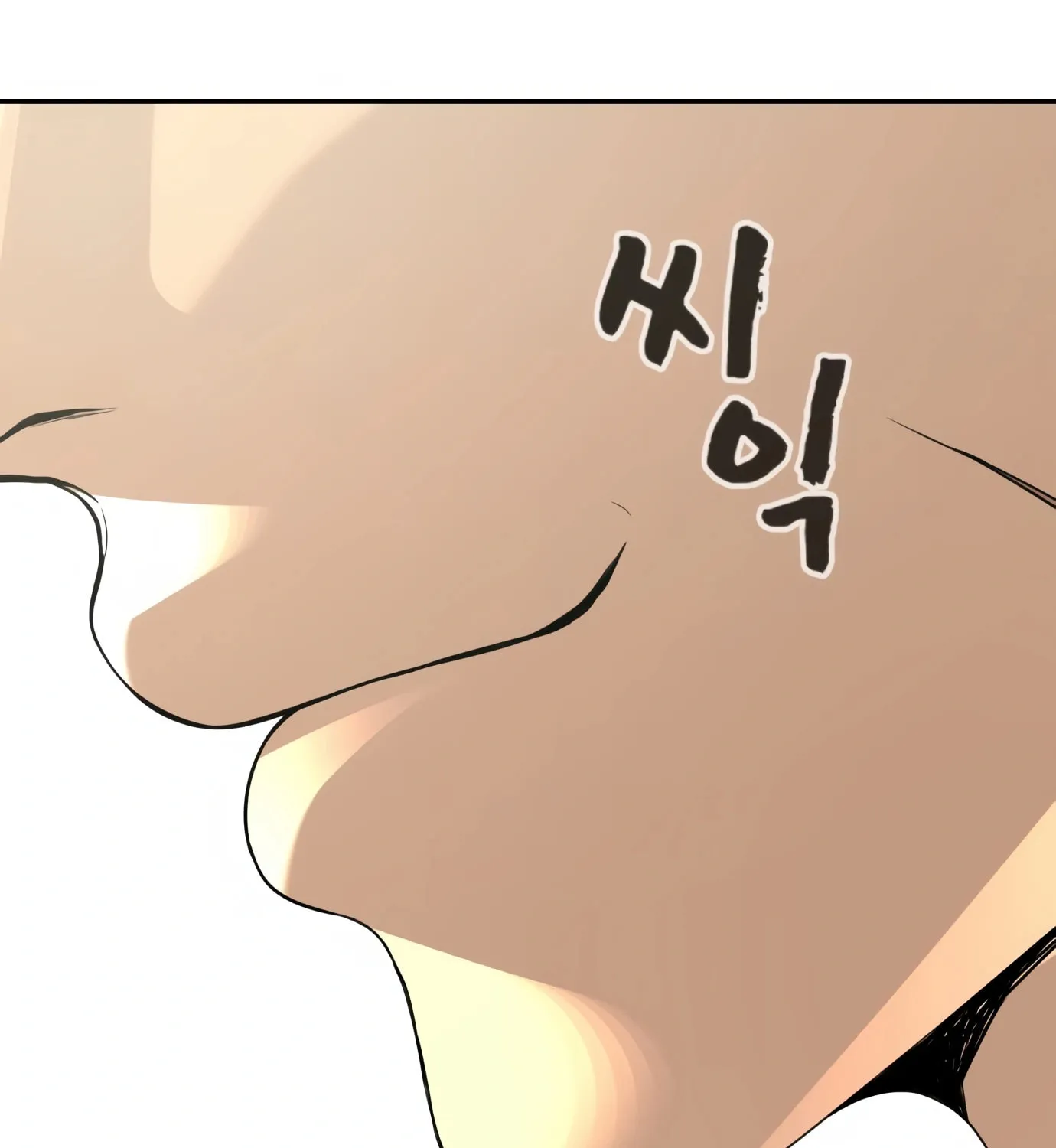Read Hellcraft chapter 11 image 90 on Lezhin