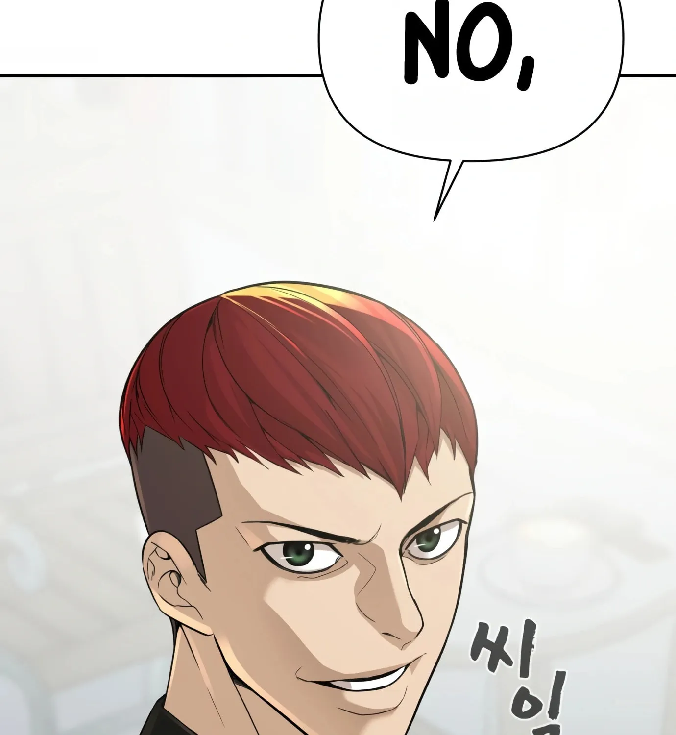 Read Hellcraft chapter 11 image 97 on Lezhin