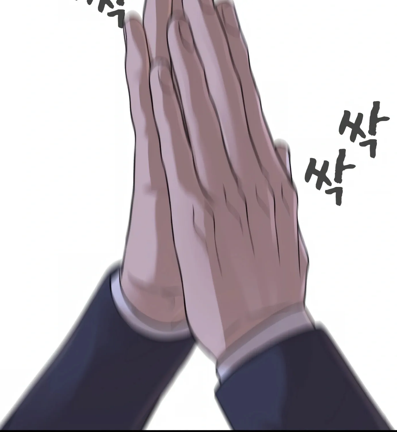 Read Hellcraft chapter 12 image 130 on Lezhin