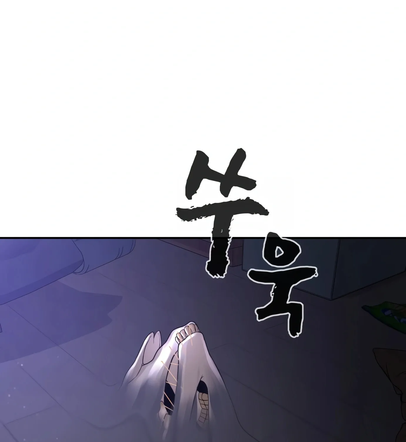 Read Hellcraft chapter 12 image 156 on Lezhin
