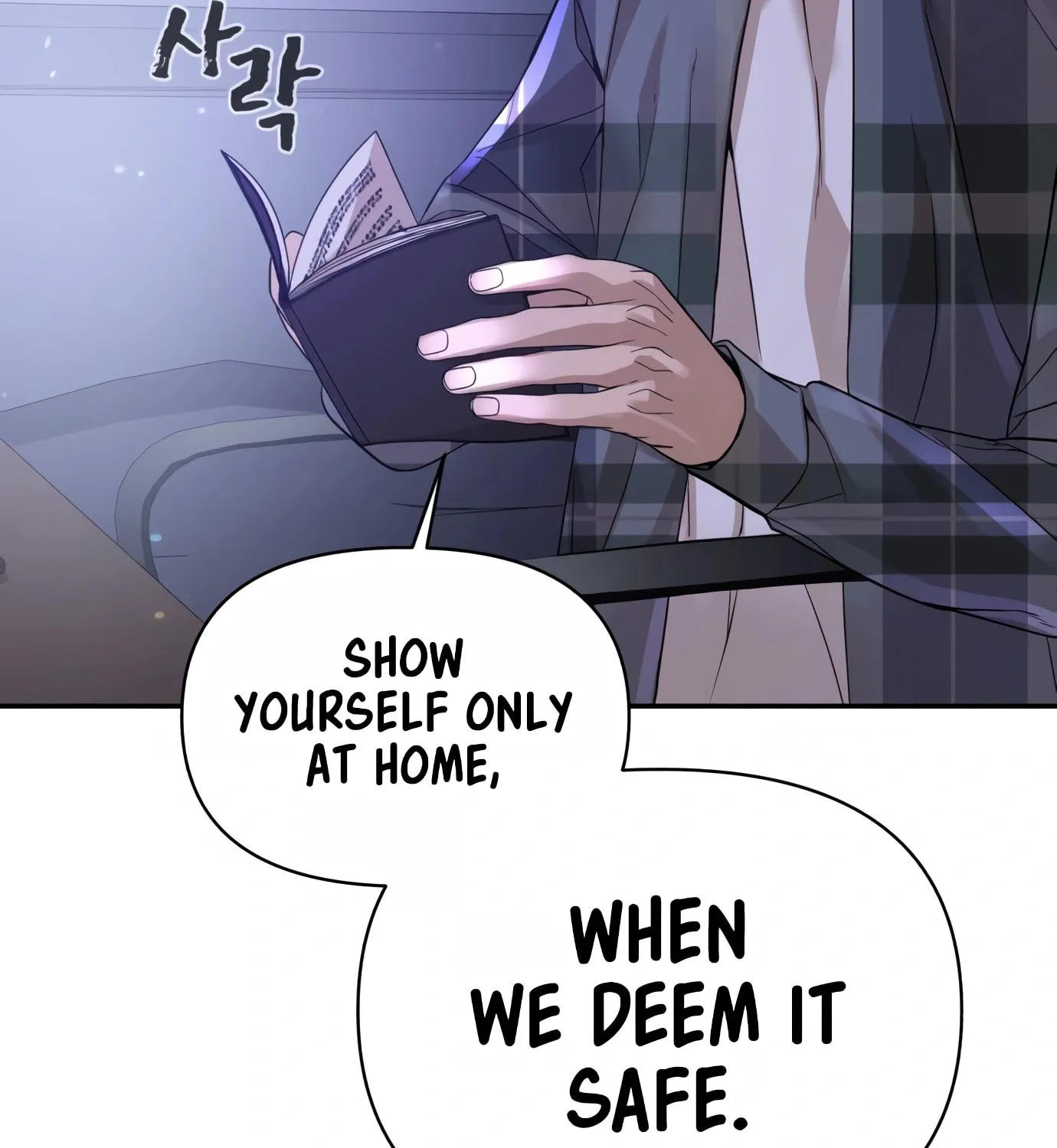 Read Hellcraft chapter 12 image 168 on Lezhin