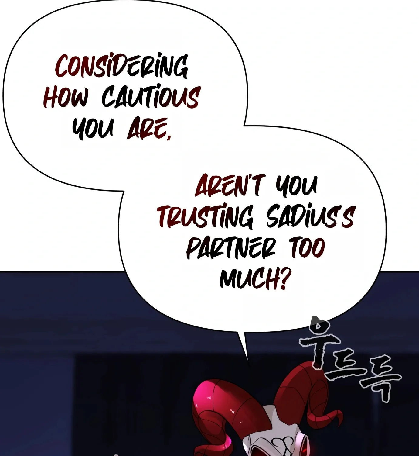 Read Hellcraft chapter 12 image 170 on Lezhin