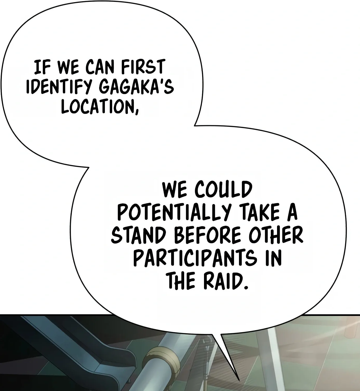Read Hellcraft chapter 12 image 19 on Lezhin