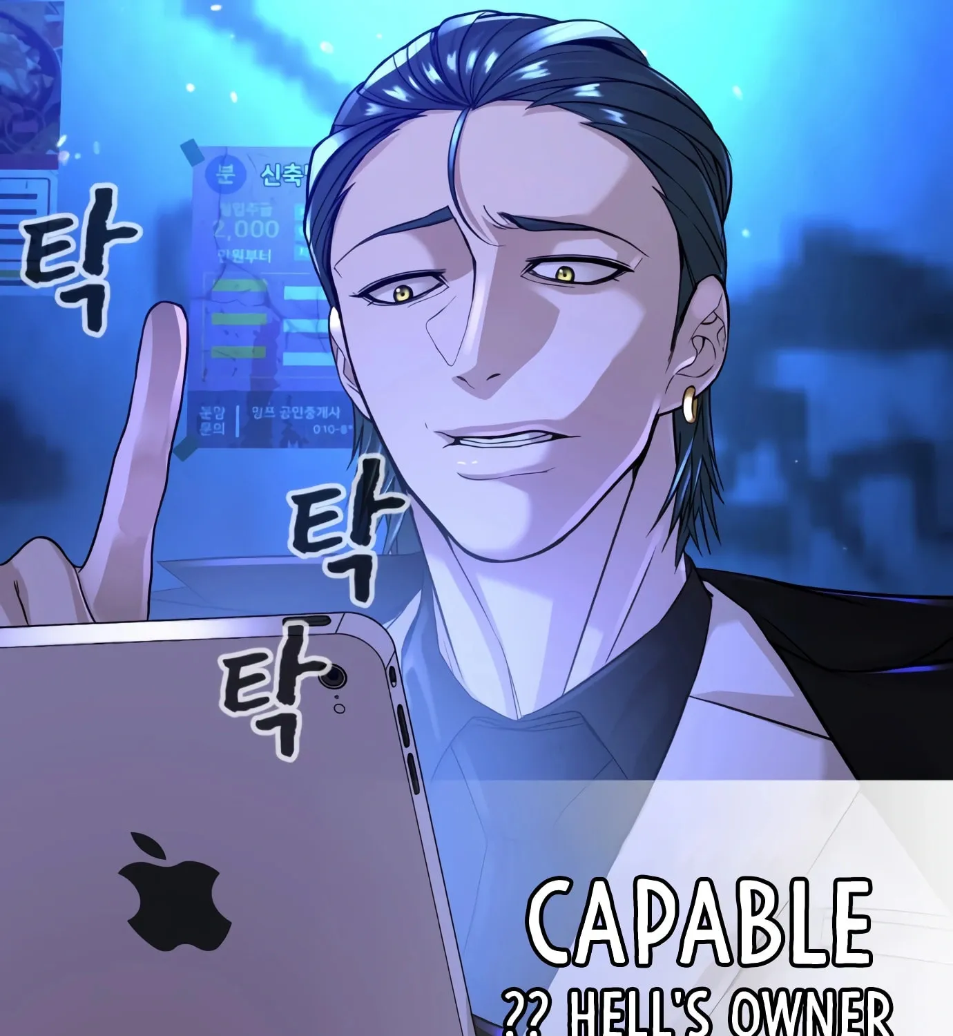 Read Hellcraft chapter 12 image 190 on Lezhin