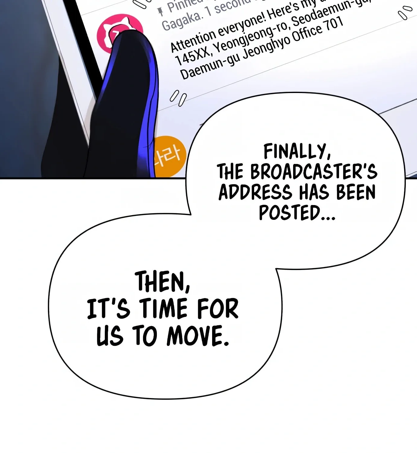 Read Hellcraft chapter 12 image 198 on Lezhin