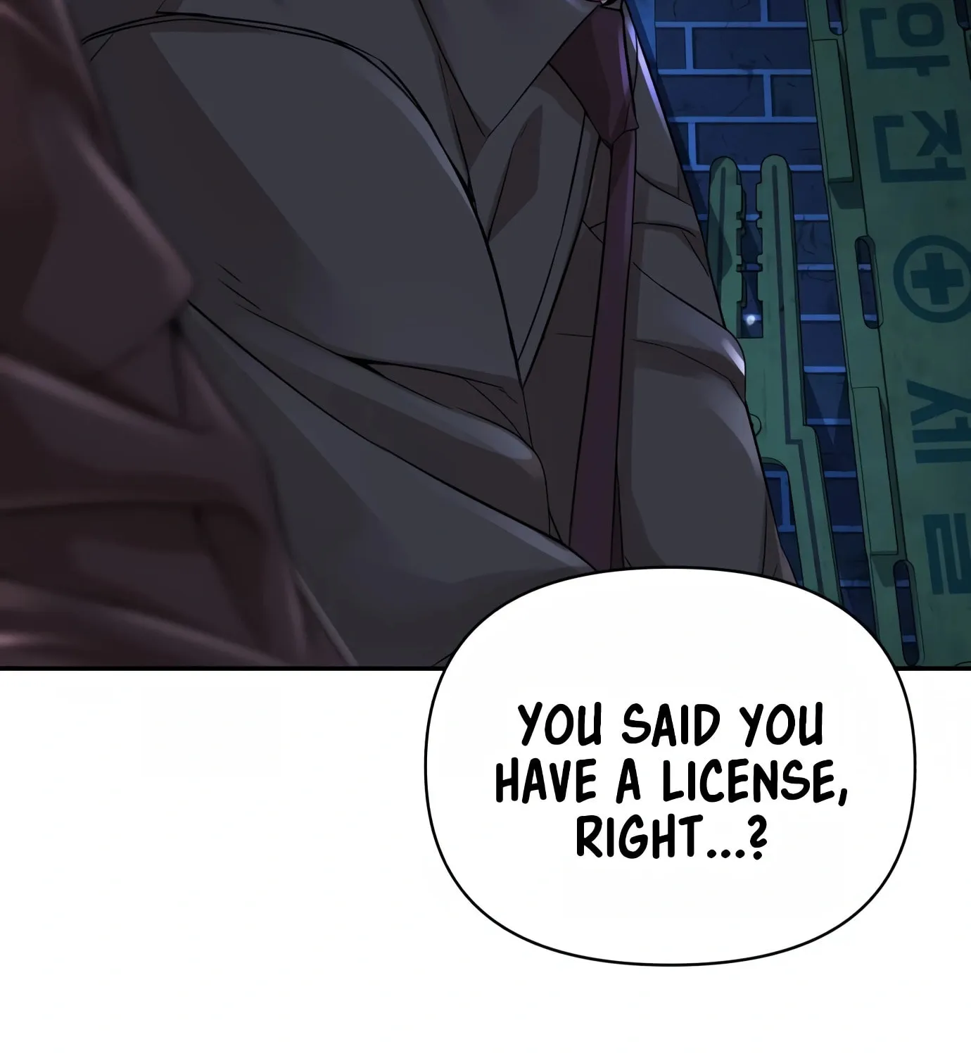 Read Hellcraft chapter 12 image 201 on Lezhin