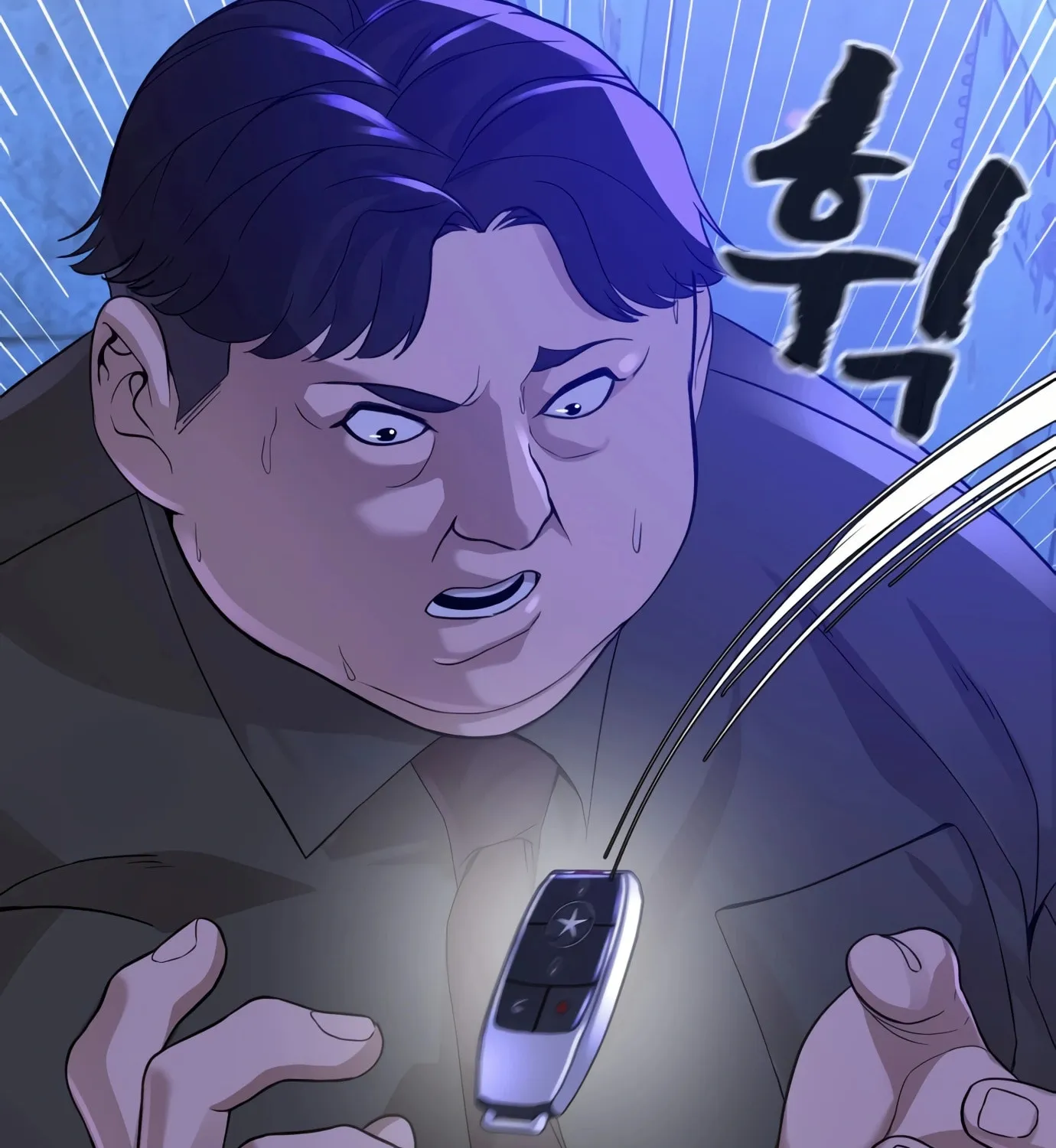 Read Hellcraft chapter 12 image 203 on Lezhin