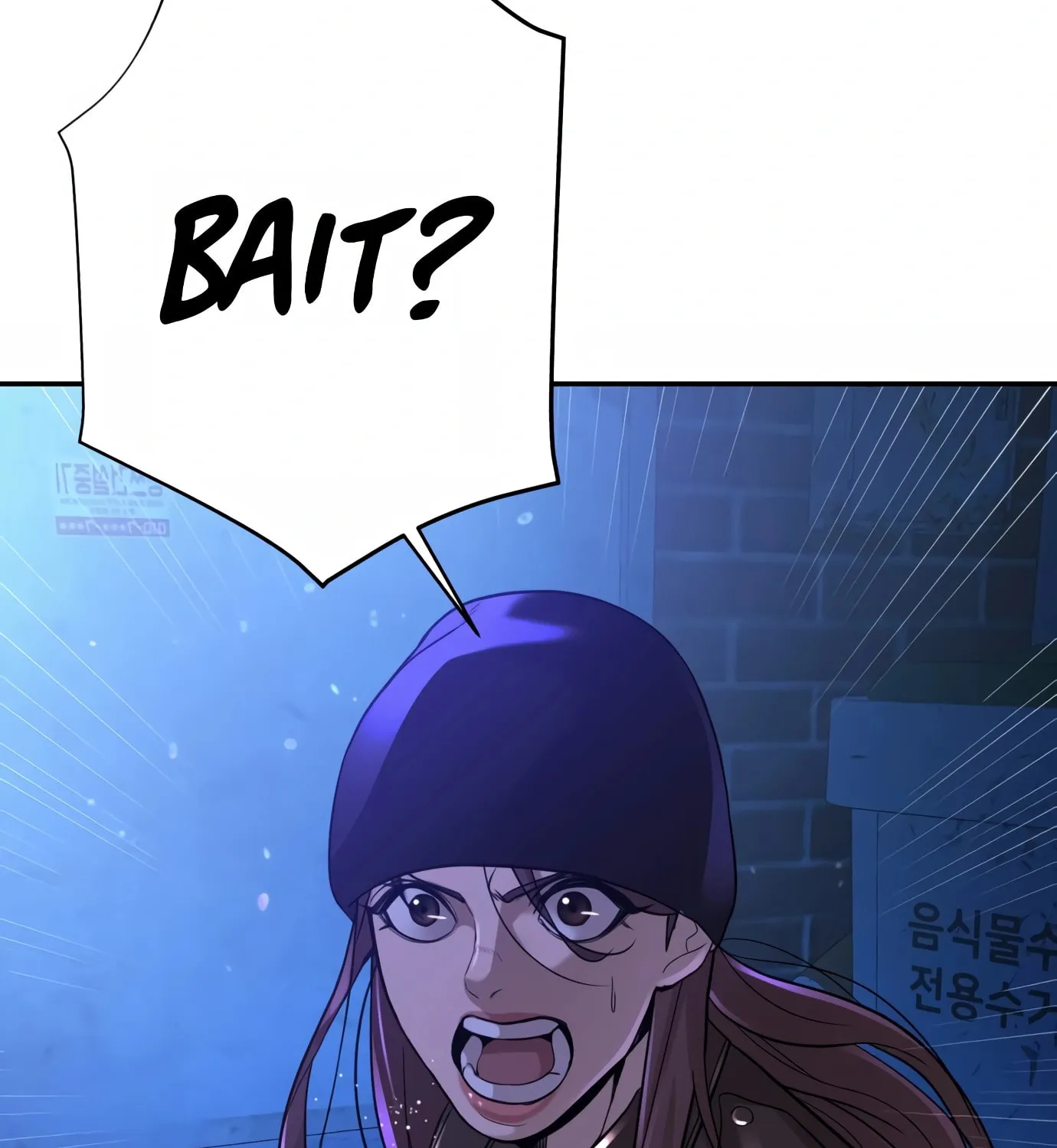 Read Hellcraft chapter 12 image 208 on Lezhin