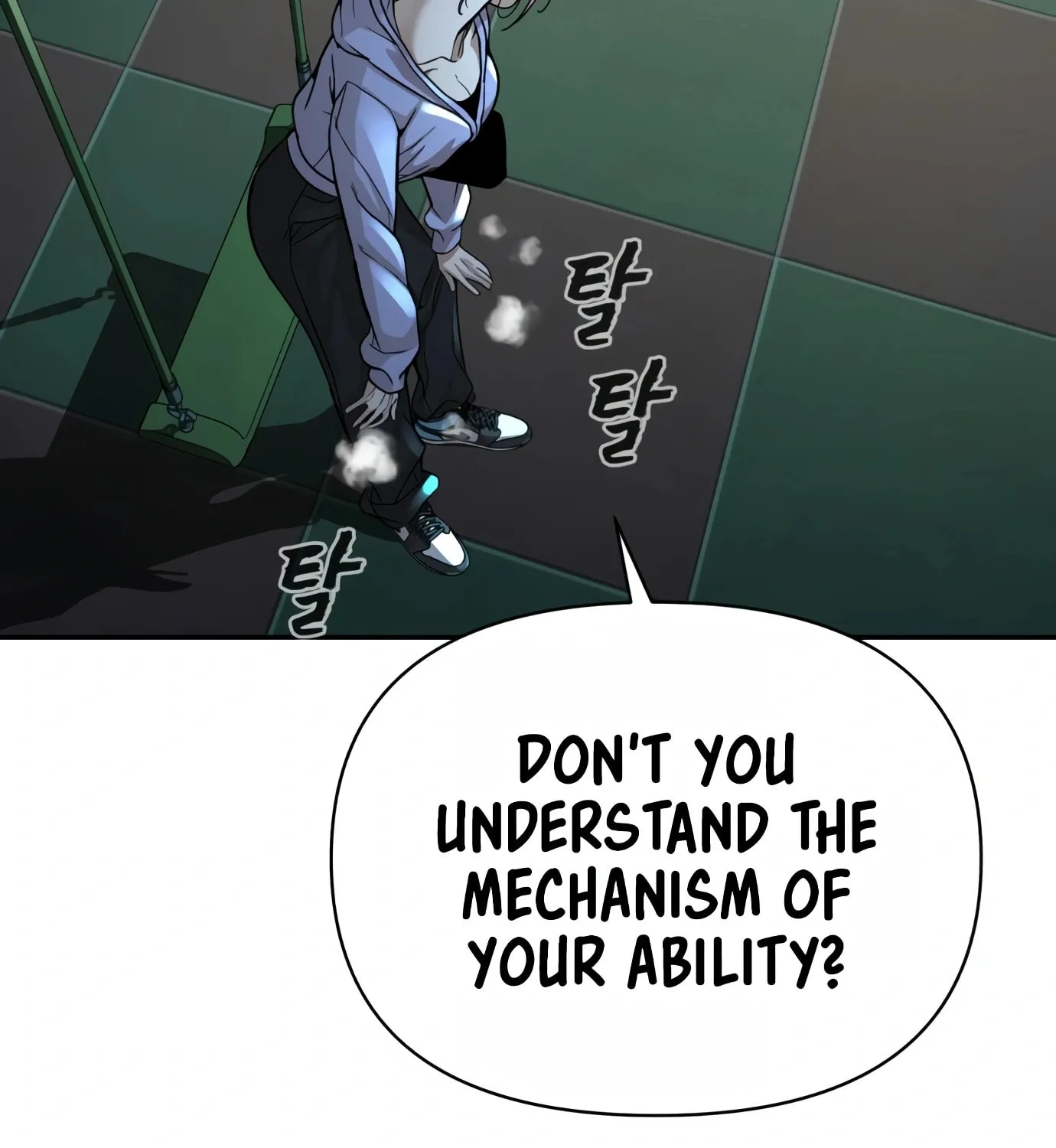 Read Hellcraft chapter 12 image 21 on Lezhin