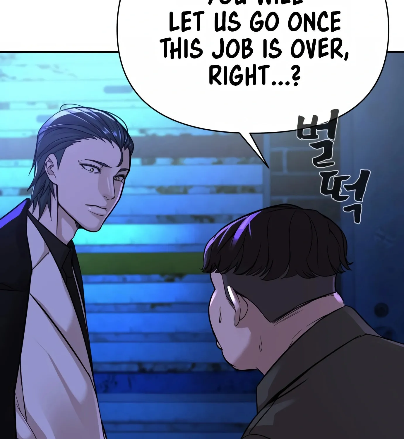 Read Hellcraft chapter 12 image 221 on Lezhin