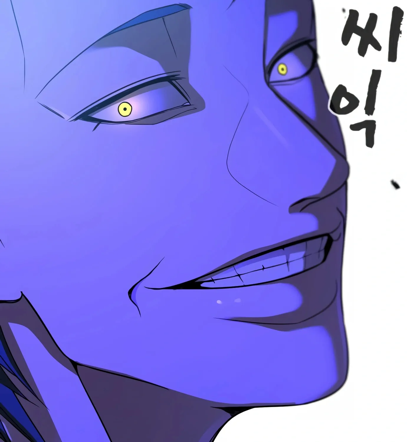 Read Hellcraft chapter 12 image 224 on Lezhin