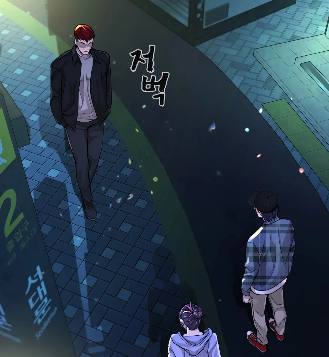 Read Hellcraft chapter 12 image 232 on Lezhin