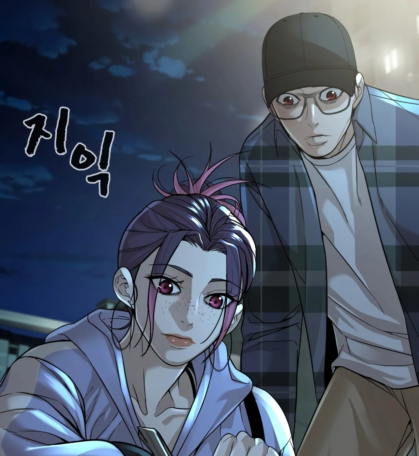 Read Hellcraft chapter 12 image 25 on Lezhin