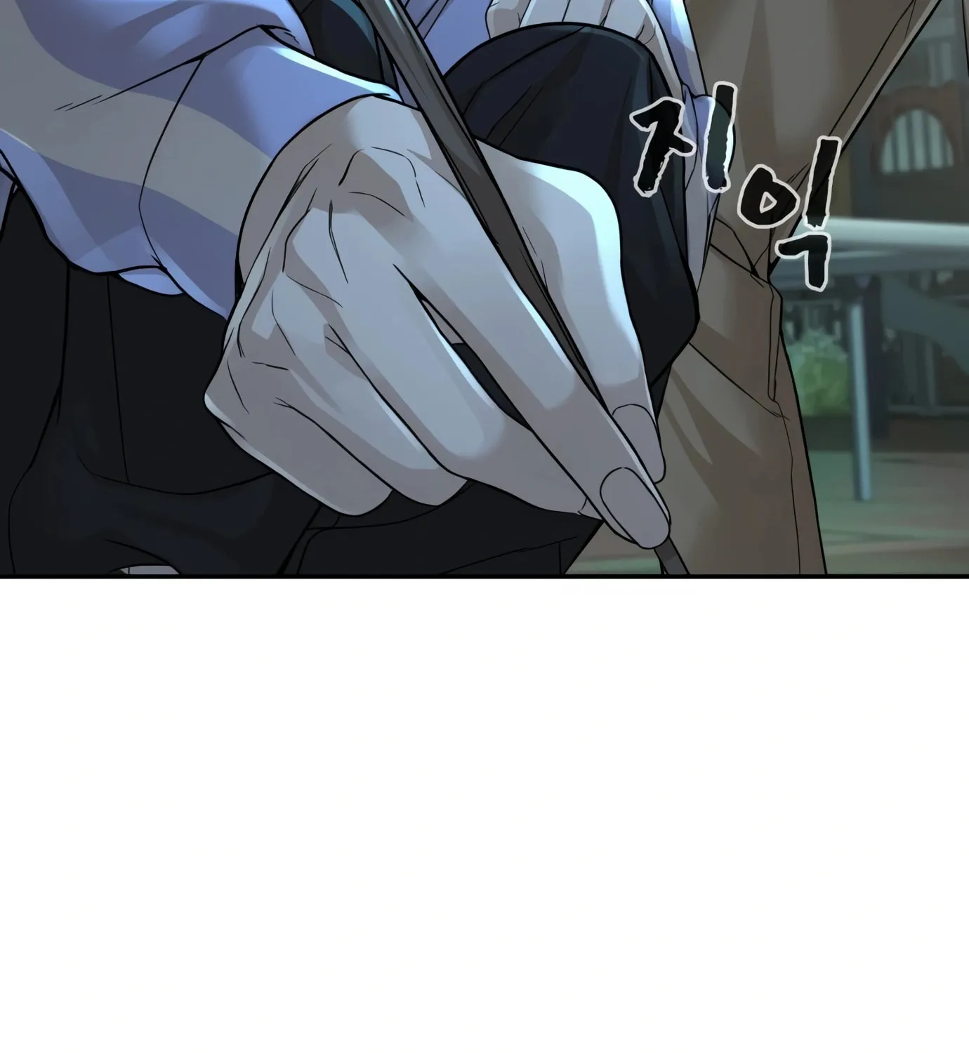 Read Hellcraft chapter 12 image 26 on Lezhin