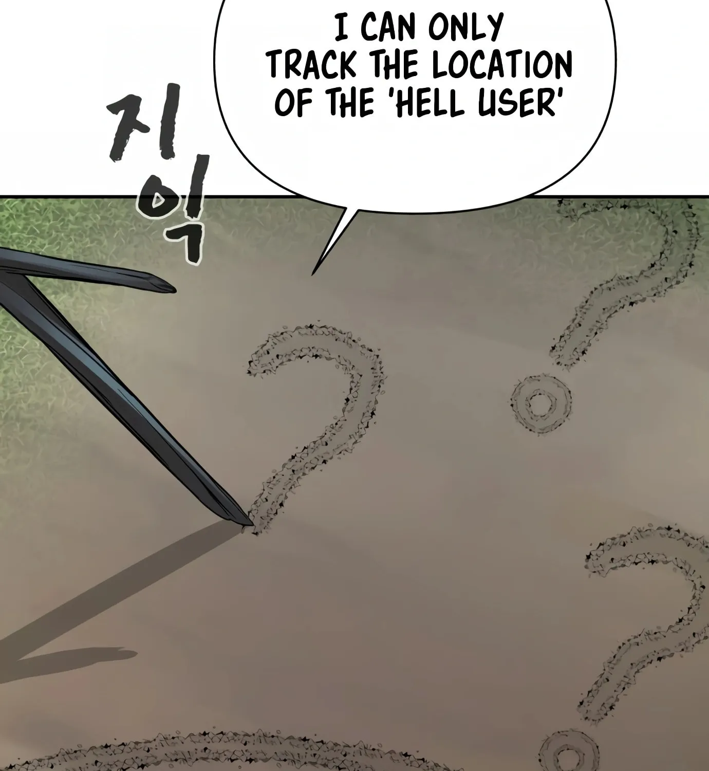Read Hellcraft chapter 12 image 30 on Lezhin