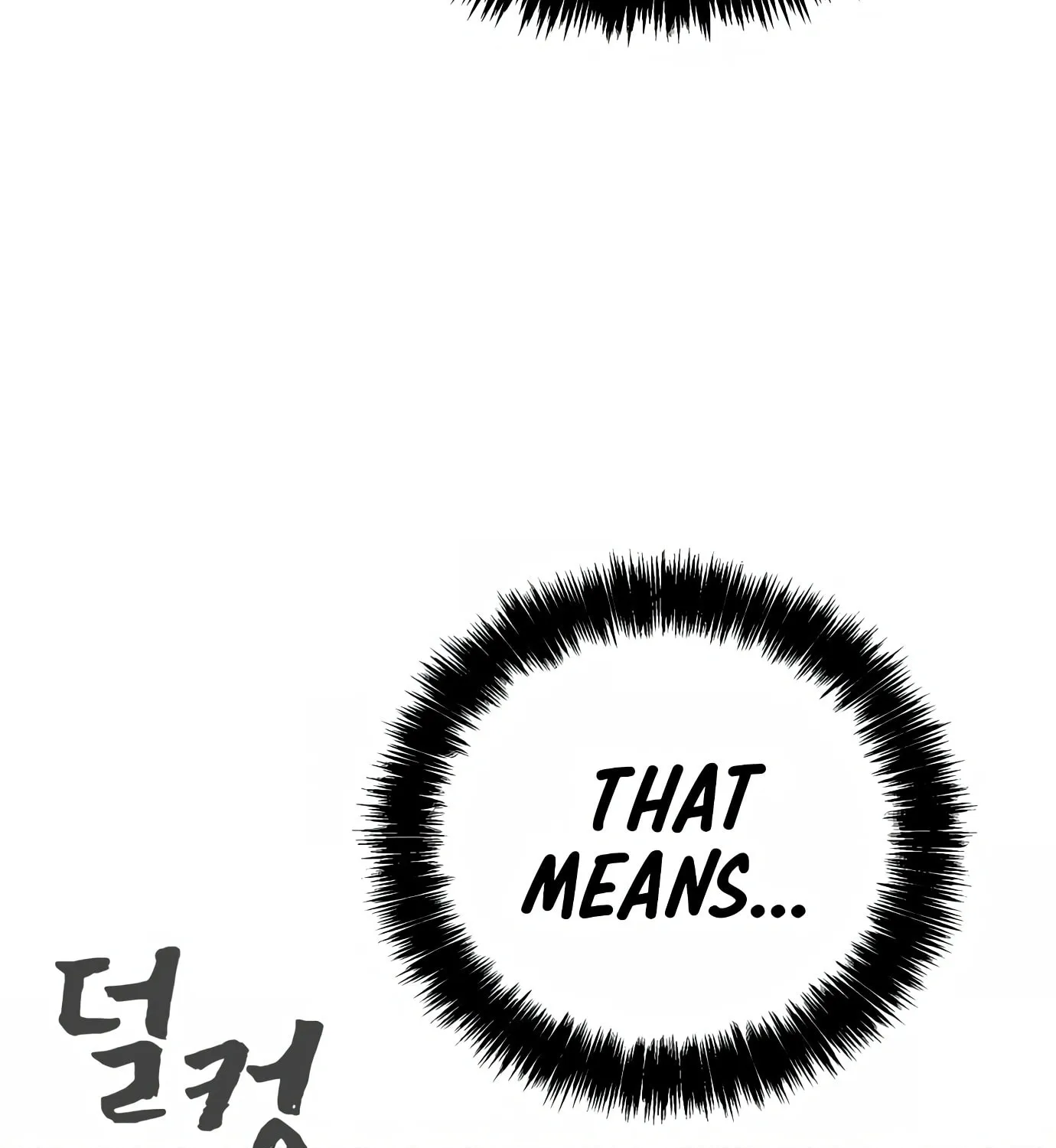 Read Hellcraft chapter 12 image 41 on Lezhin