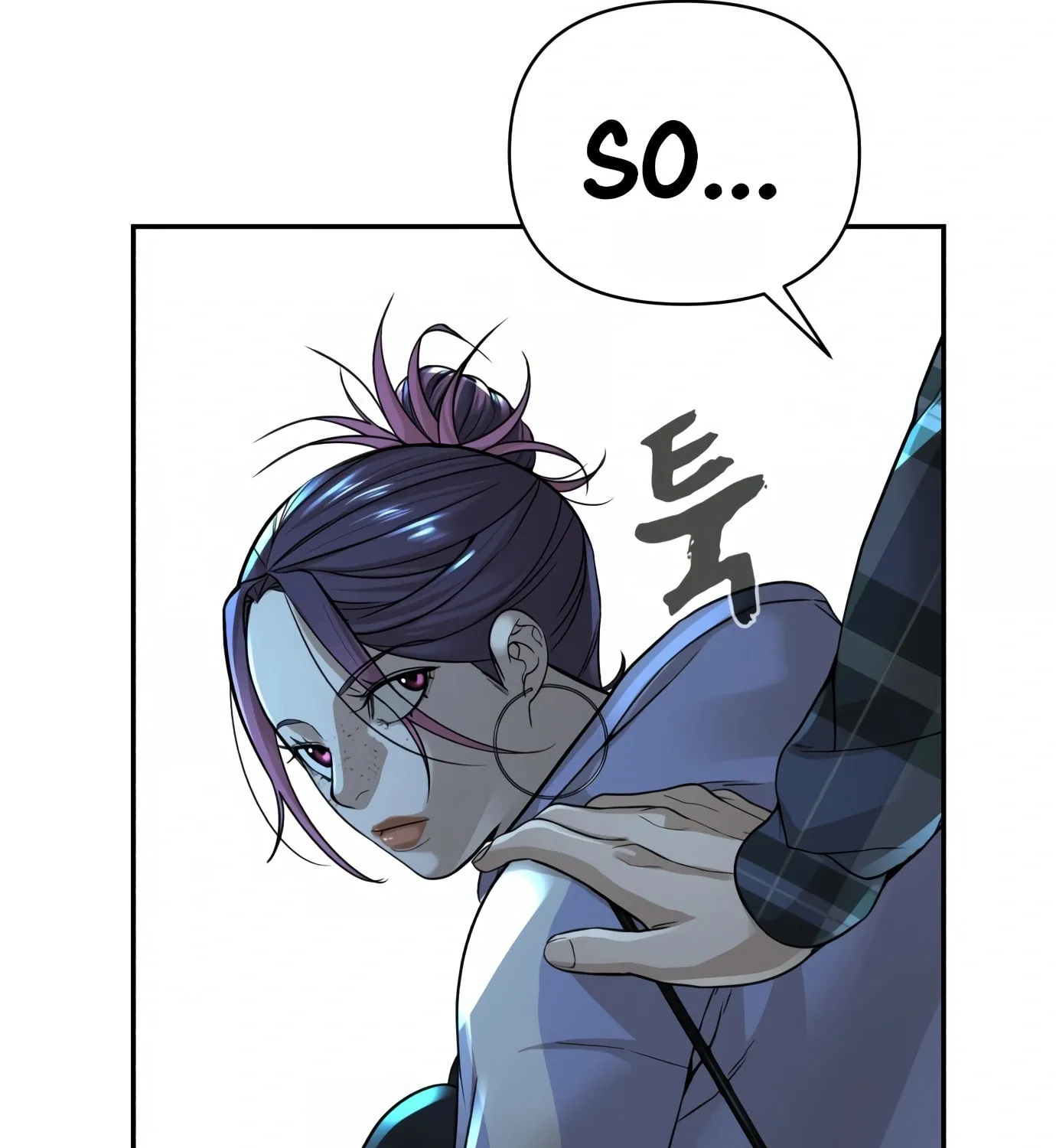 Read Hellcraft chapter 12 image 49 on Lezhin