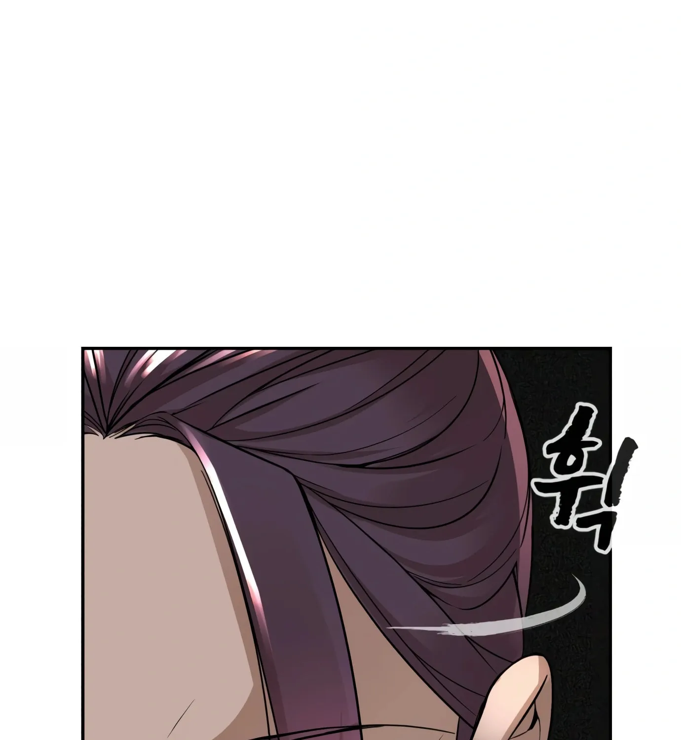 Read Hellcraft chapter 12 image 54 on Lezhin