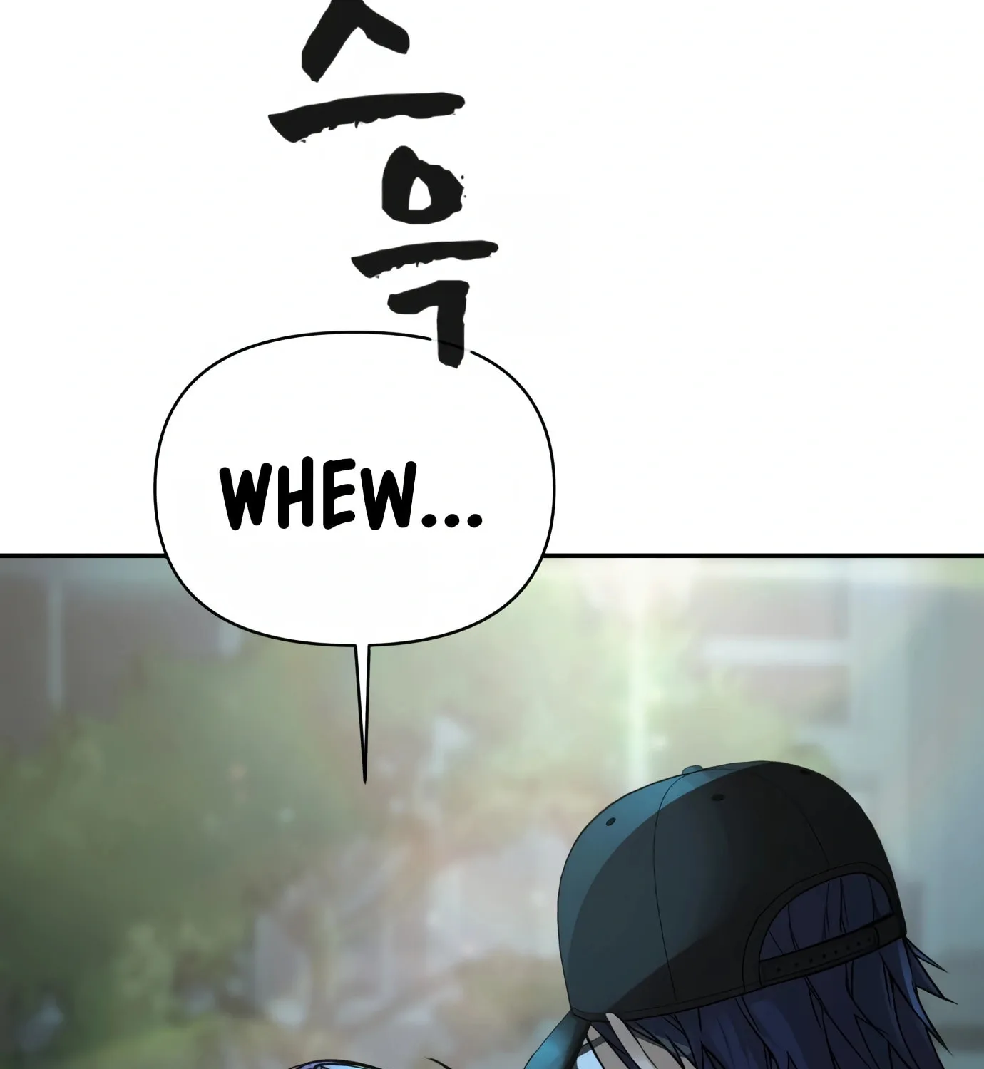 Read Hellcraft chapter 12 image 63 on Lezhin