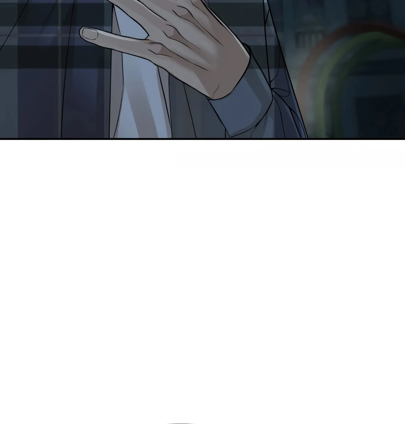 Read Hellcraft chapter 12 image 86 on Lezhin