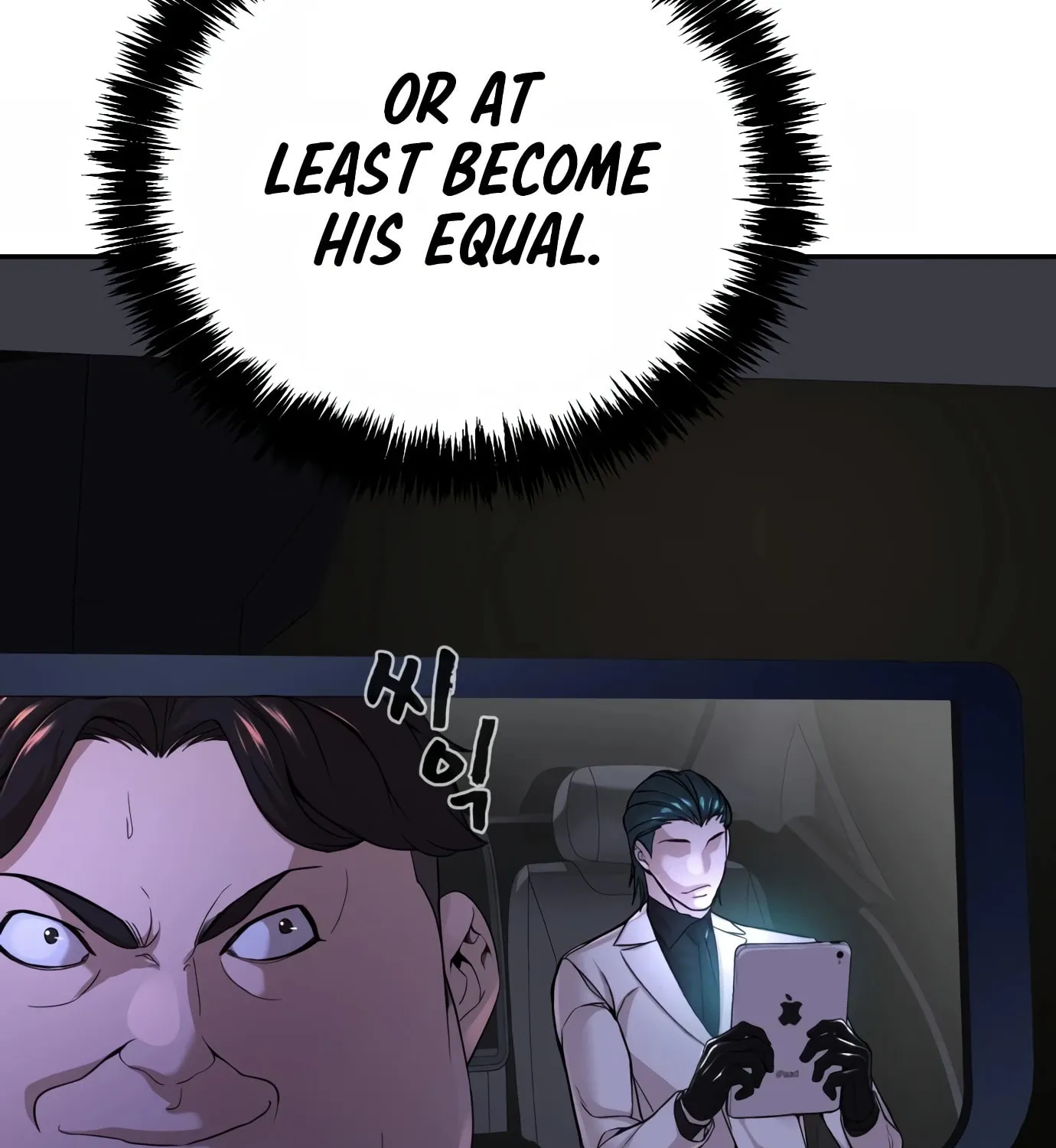 Read Hellcraft chapter 13 image 116 on Lezhin