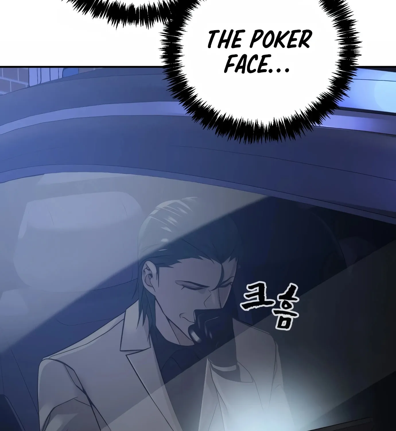 Read Hellcraft chapter 13 image 156 on Lezhin