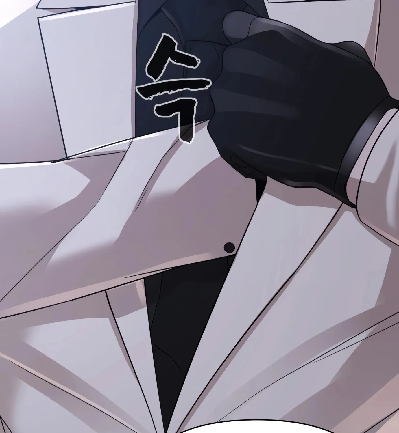 Read Hellcraft chapter 13 image 159 on Lezhin