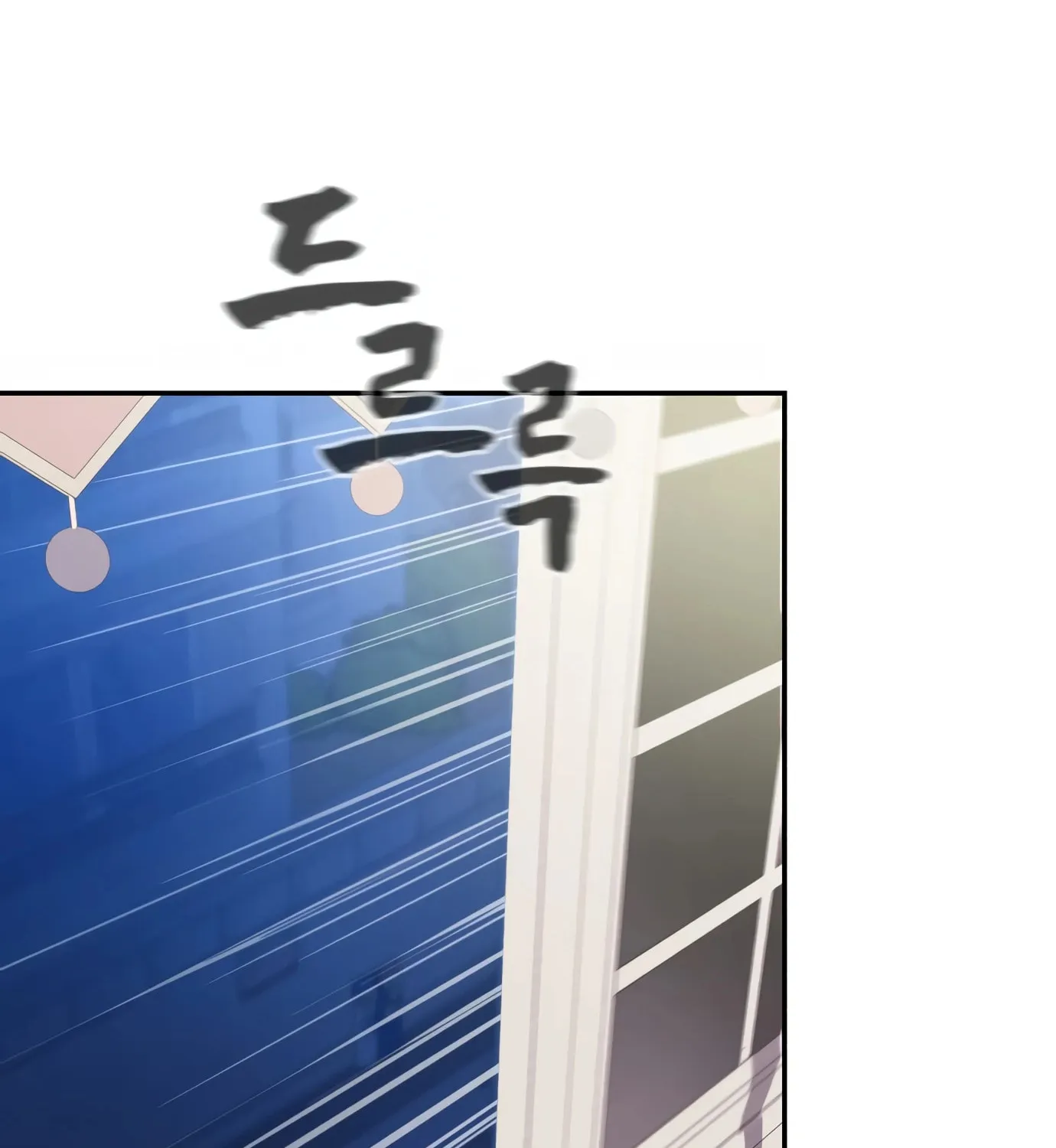 Read Hellcraft chapter 13 image 173 on Lezhin