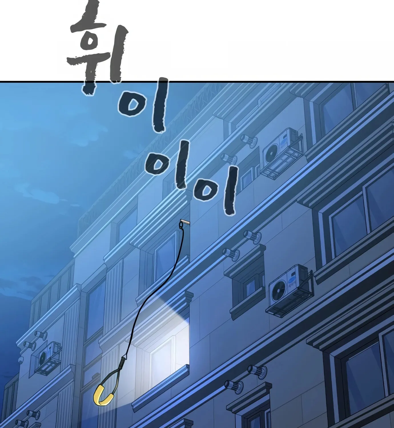 Read Hellcraft chapter 13 image 180 on Lezhin