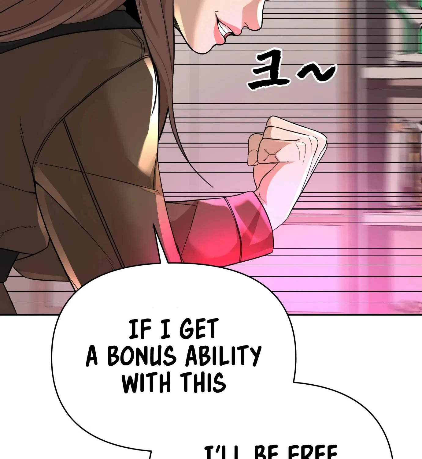 Read Hellcraft chapter 13 image 186 on Lezhin