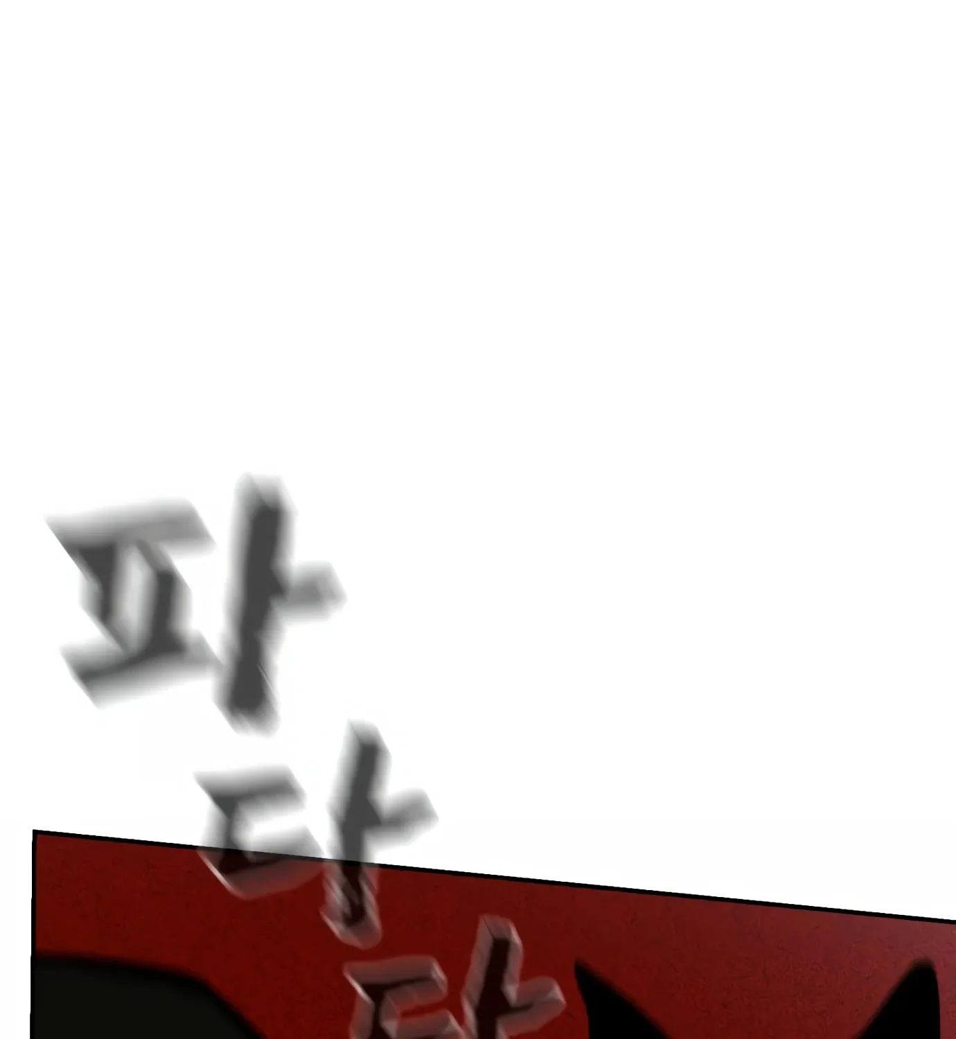 Read Hellcraft chapter 13 image 191 on Lezhin