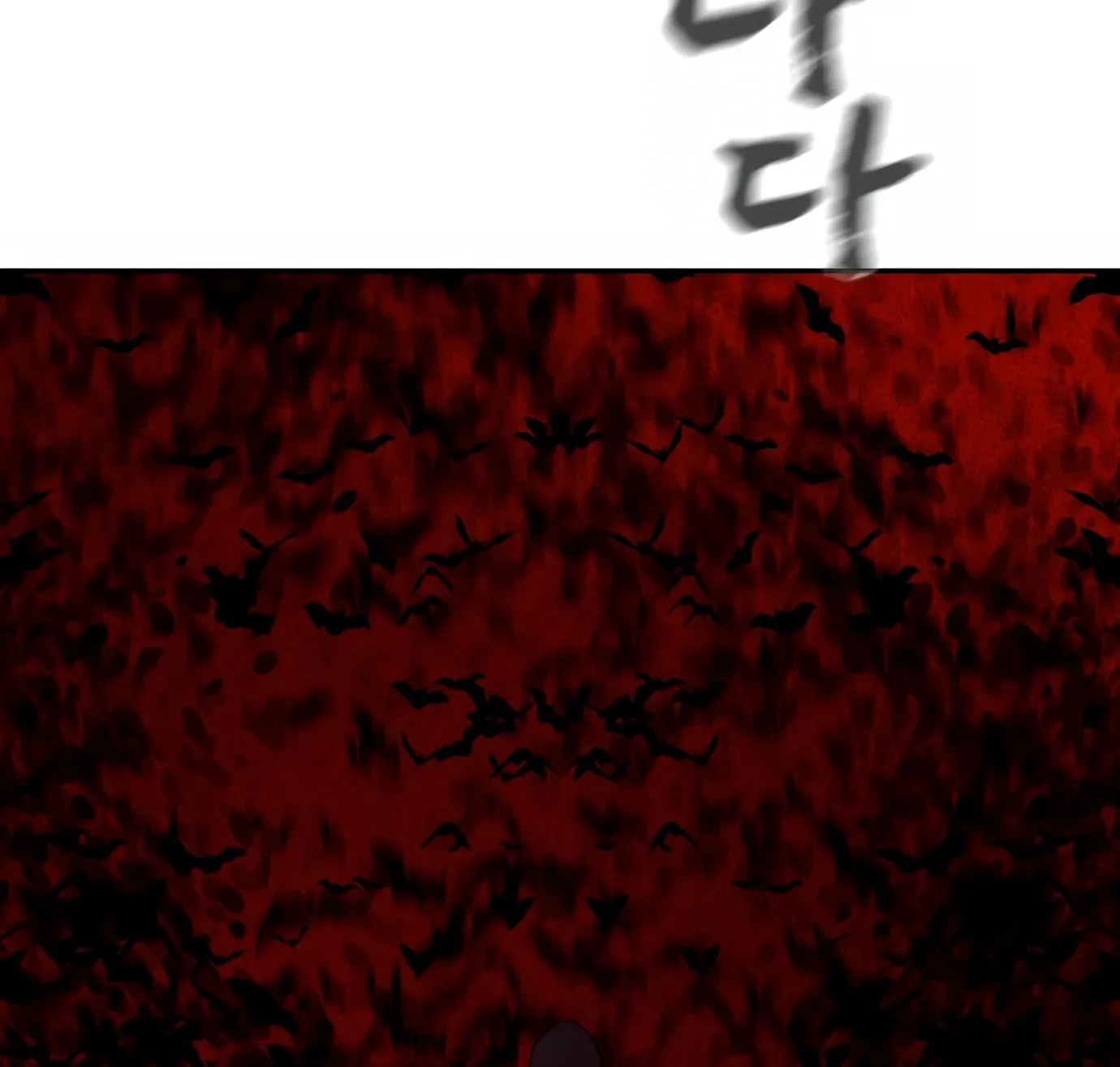 Read Hellcraft chapter 13 image 194 on Lezhin