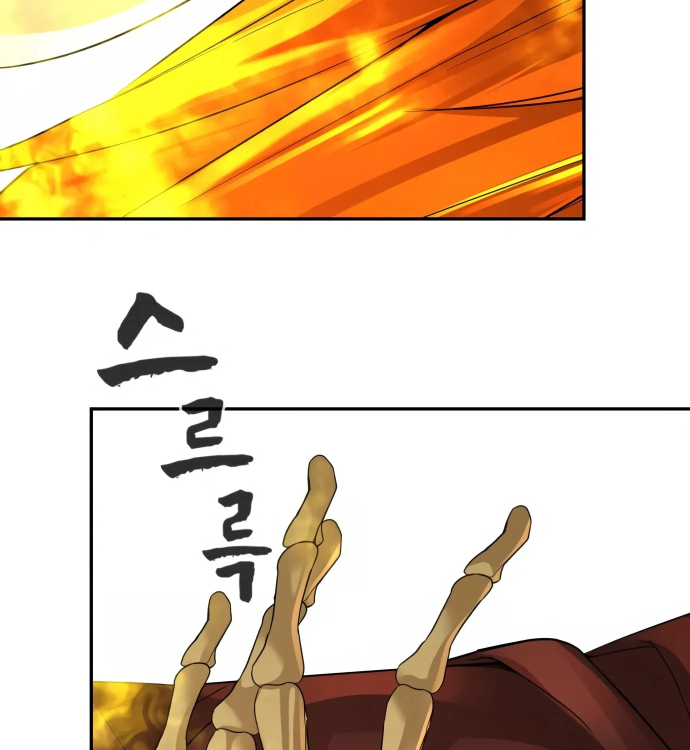 Read Hellcraft chapter 13 image 211 on Lezhin