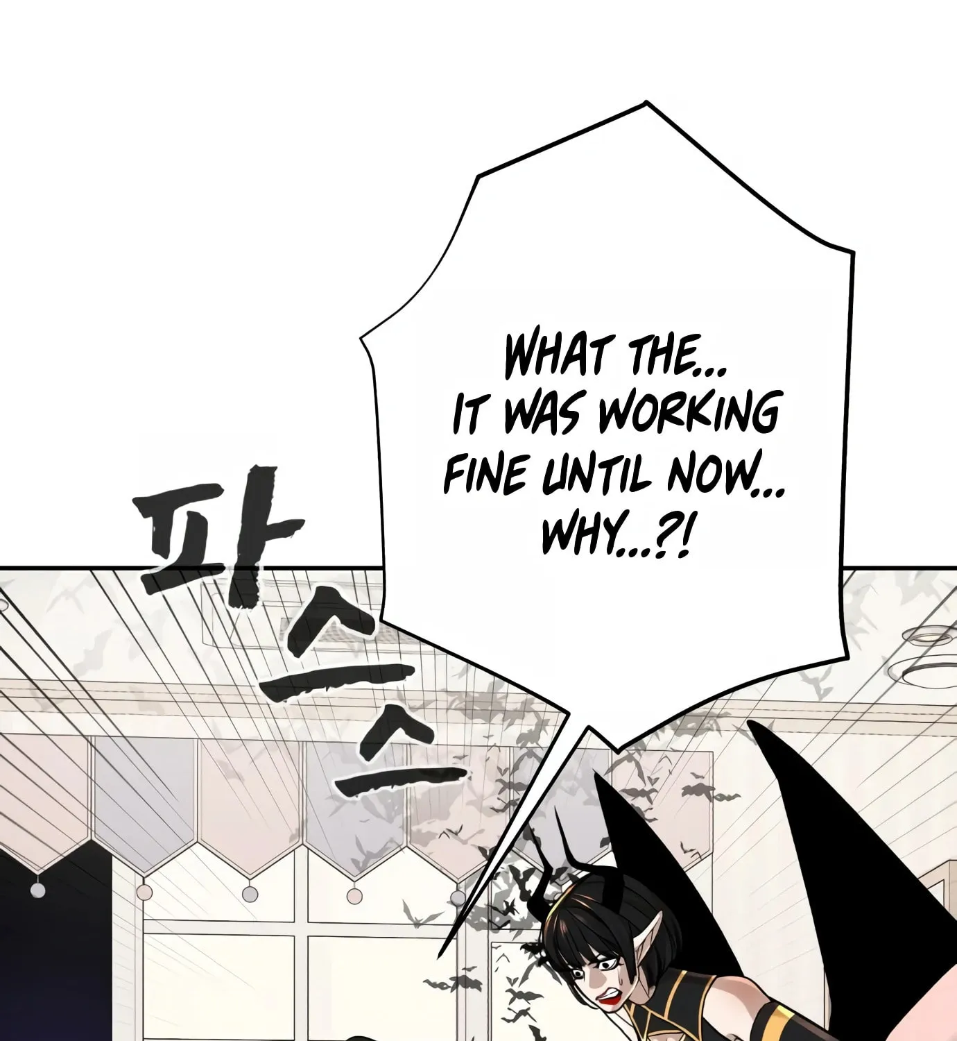 Read Hellcraft chapter 13 image 217 on Lezhin