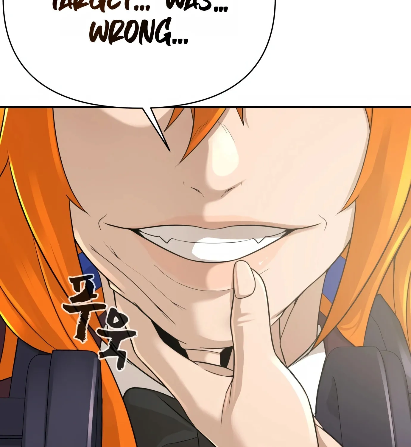 Read Hellcraft chapter 13 image 220 on Lezhin