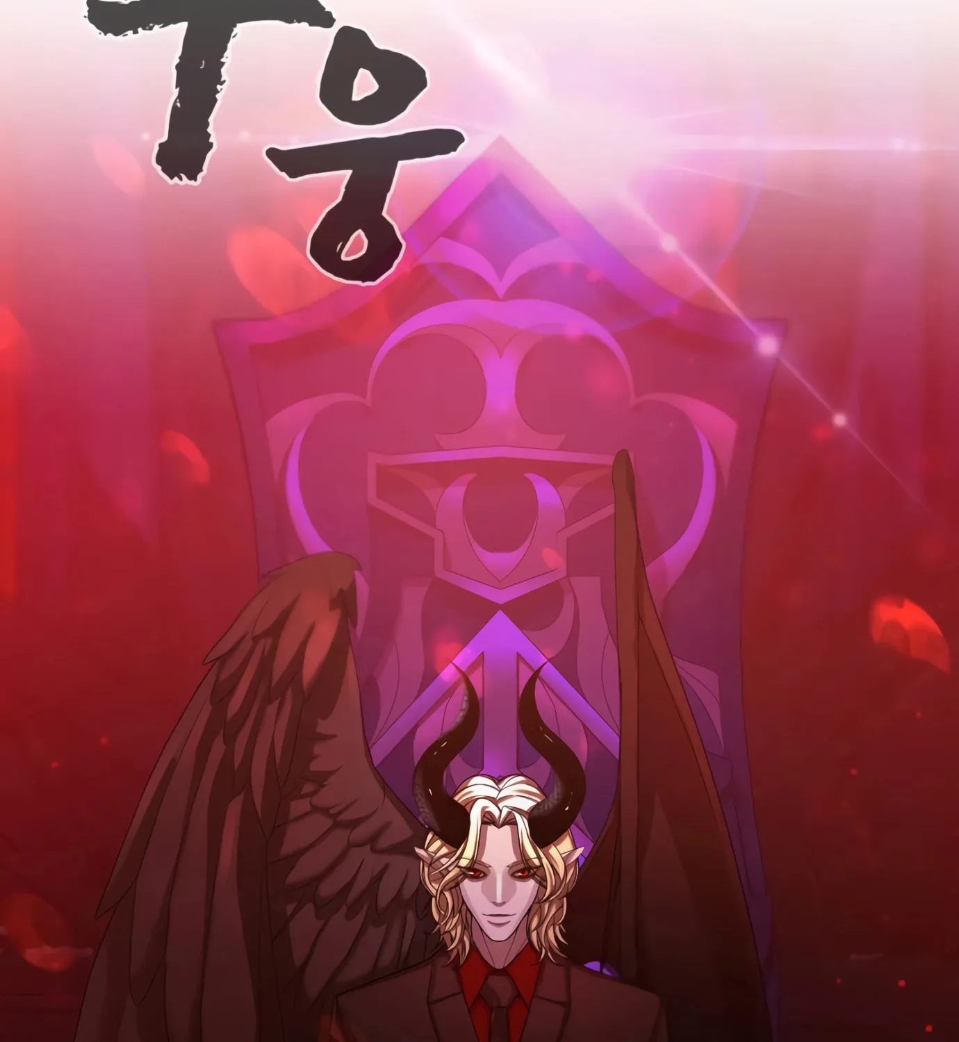 Read Hellcraft chapter 13 image 3 on Lezhin