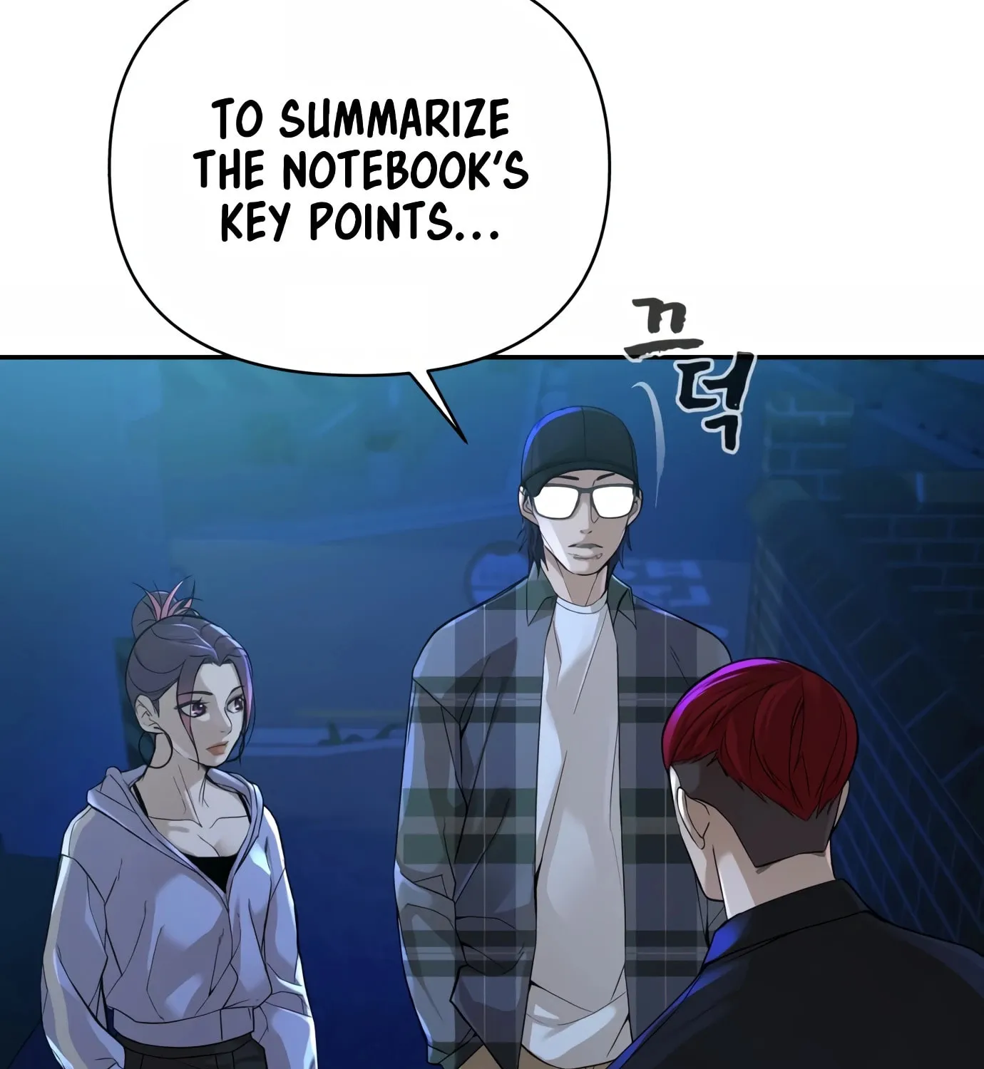 Read Hellcraft chapter 13 image 38 on Lezhin
