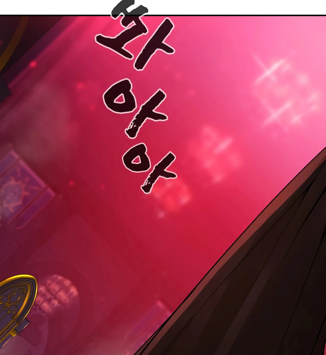 Read Hellcraft chapter 13 image 6 on Lezhin