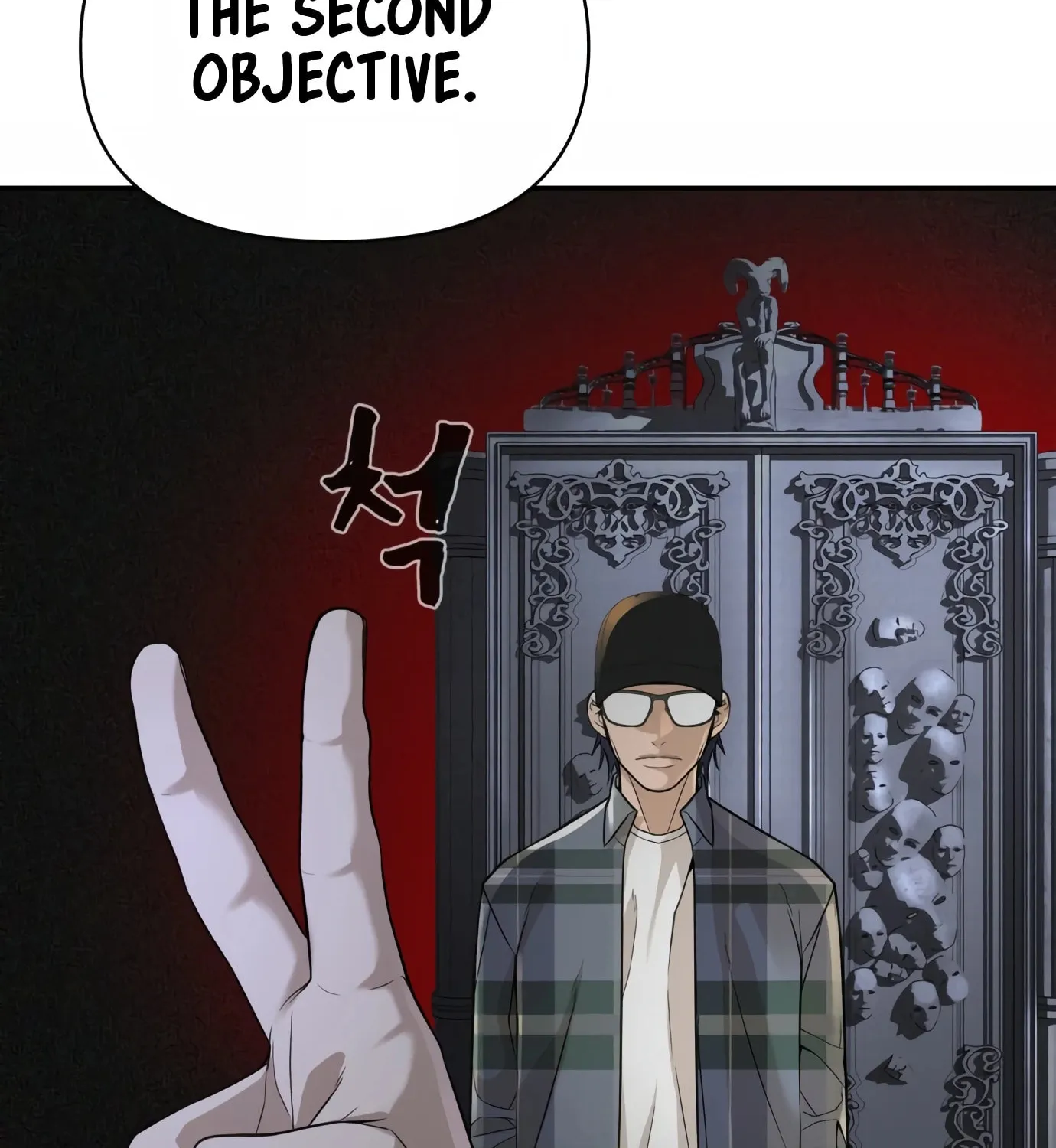 Read Hellcraft chapter 13 image 62 on Lezhin
